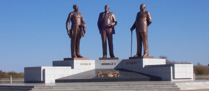 Памятники Ботсваны