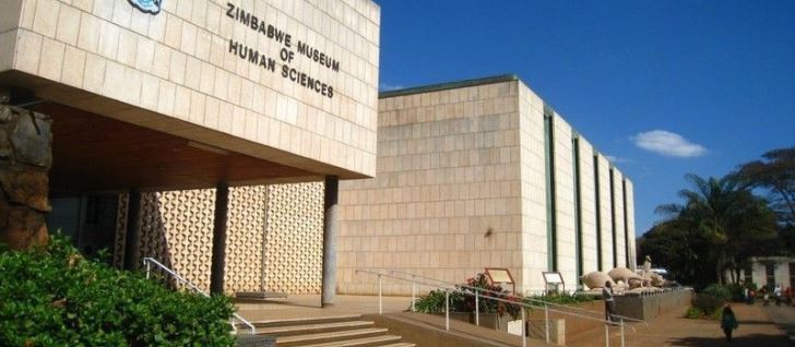 музеи Зимбабве