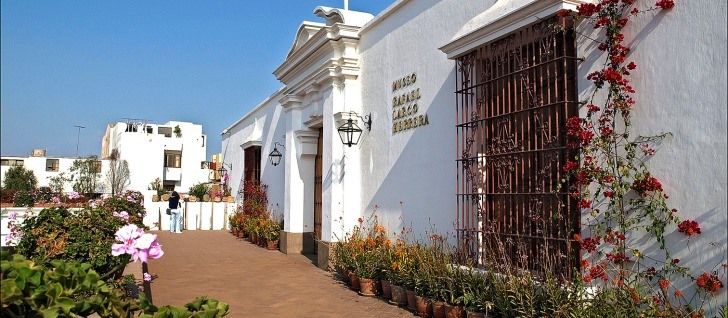 музеи Перу