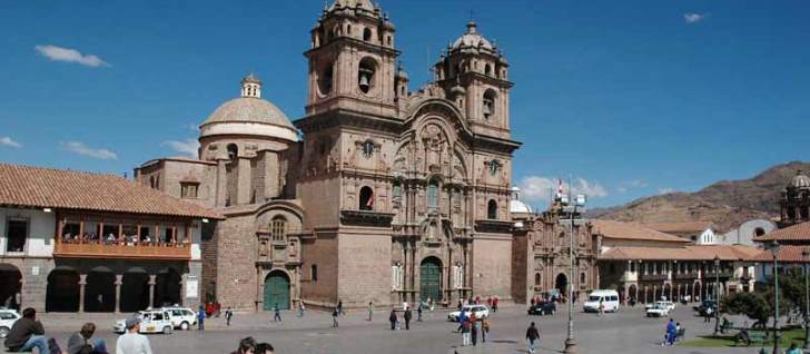 Туры Перу