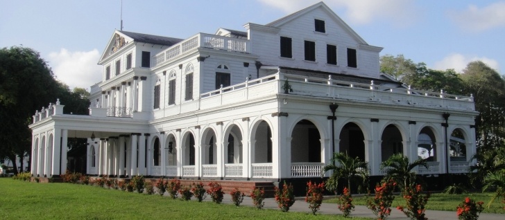 музеи Суринам