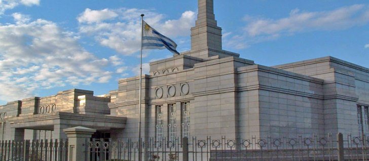 музеи Уругвая