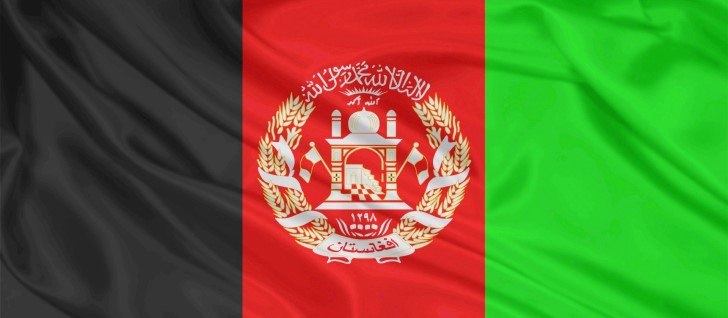 язык Афганистана