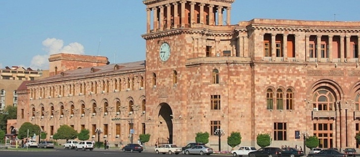 время Армении