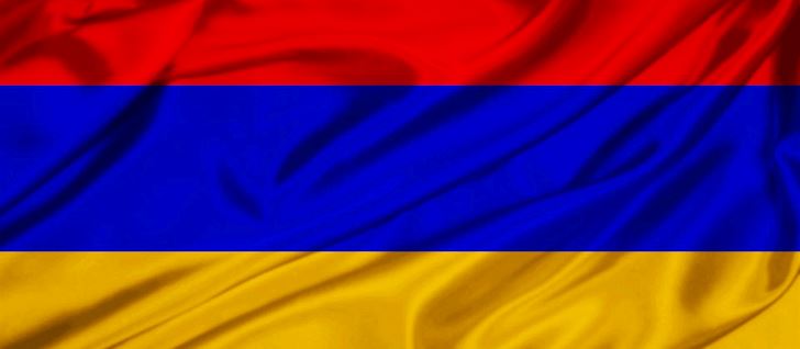 государство Армения