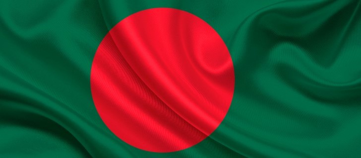 язык Бангладеш