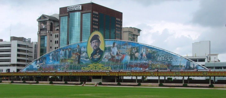 памятники Брунея