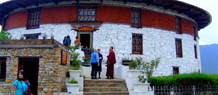 музеи Бутана
