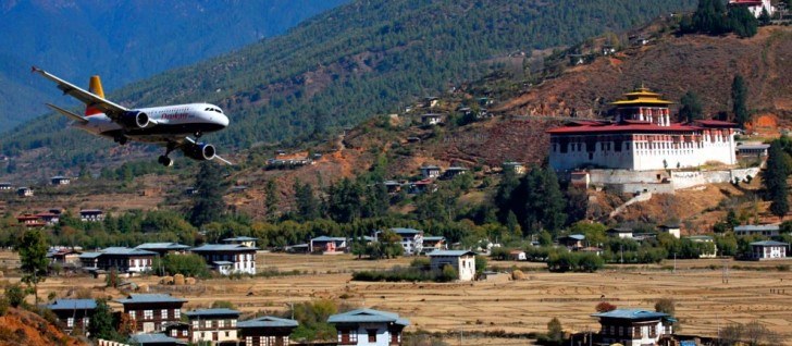 транспорт Бутана