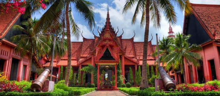 музеи Камбоджи
