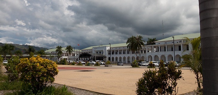 музеи Восточного Тимора