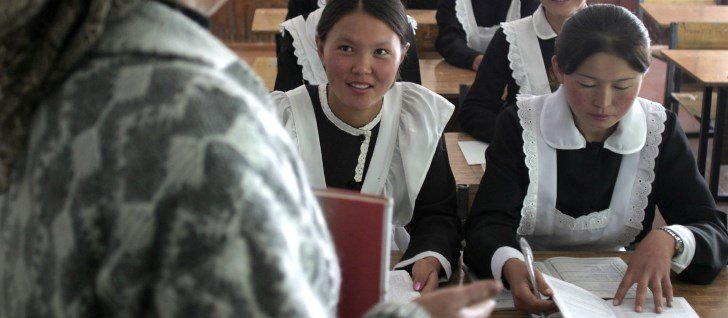 наука Киргизии