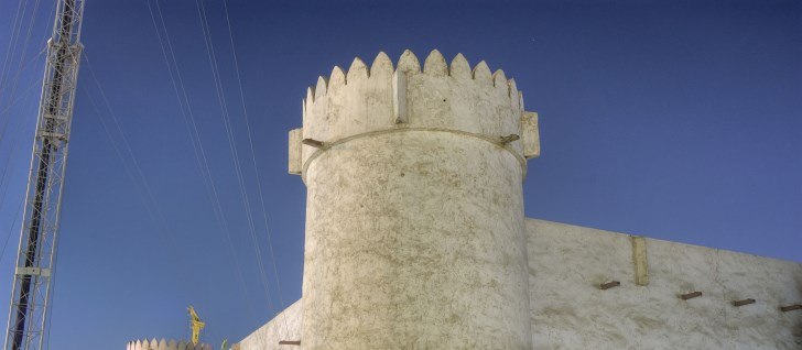 музеи Катара