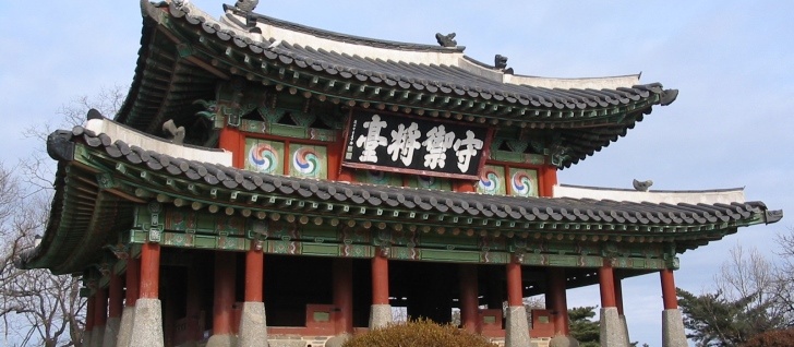 музеи Южной Кореи