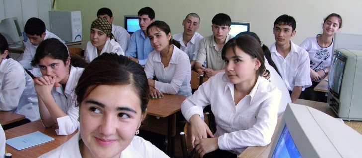 наука Таджикистана