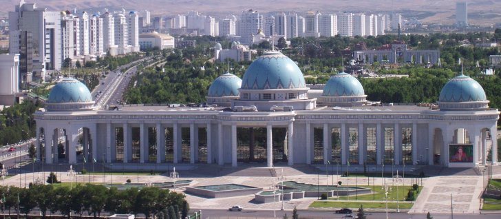 музеи Туркменистана