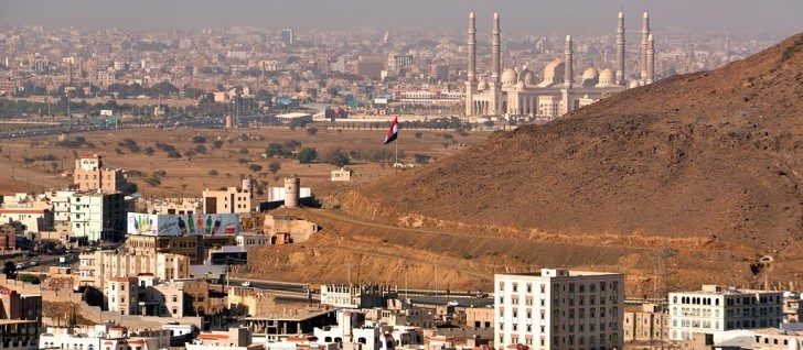 столица Йемена