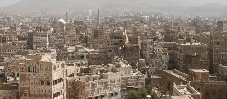 государство Йемен
