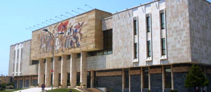 Культура Албании