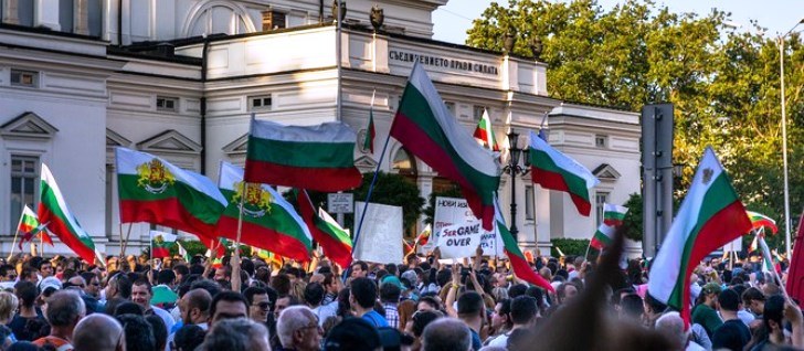 История Болгарии