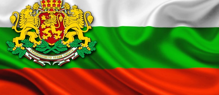 История Болгарии