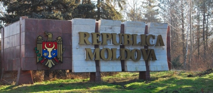 государство Молдавия