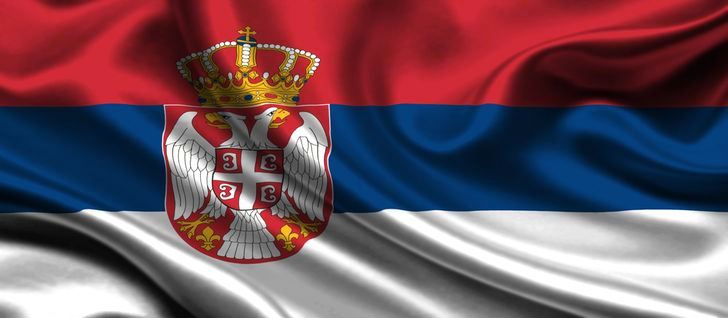 Государство Сербия