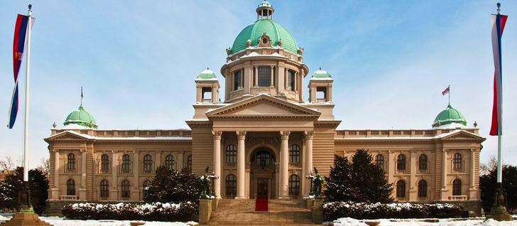 Политика Сербии