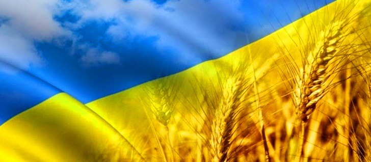 Экономика Украины