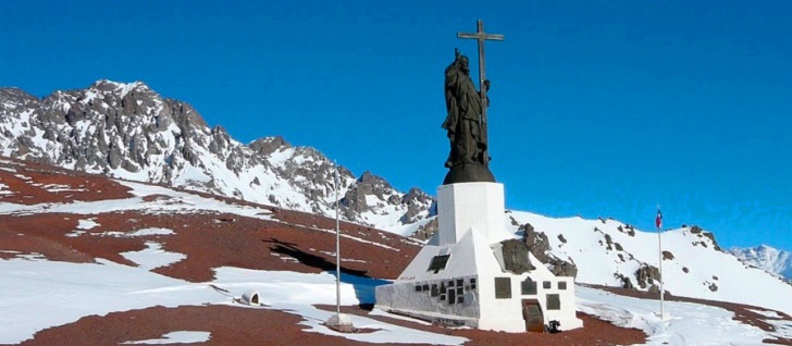 Чили
