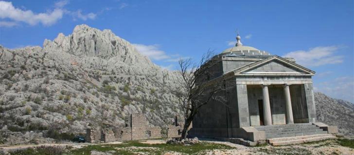 История Хорватии