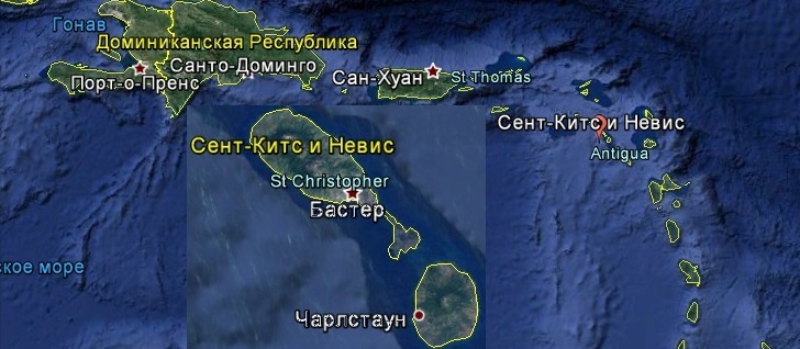 Карта Сент-Китс и Невис