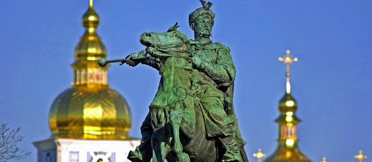 История Украины