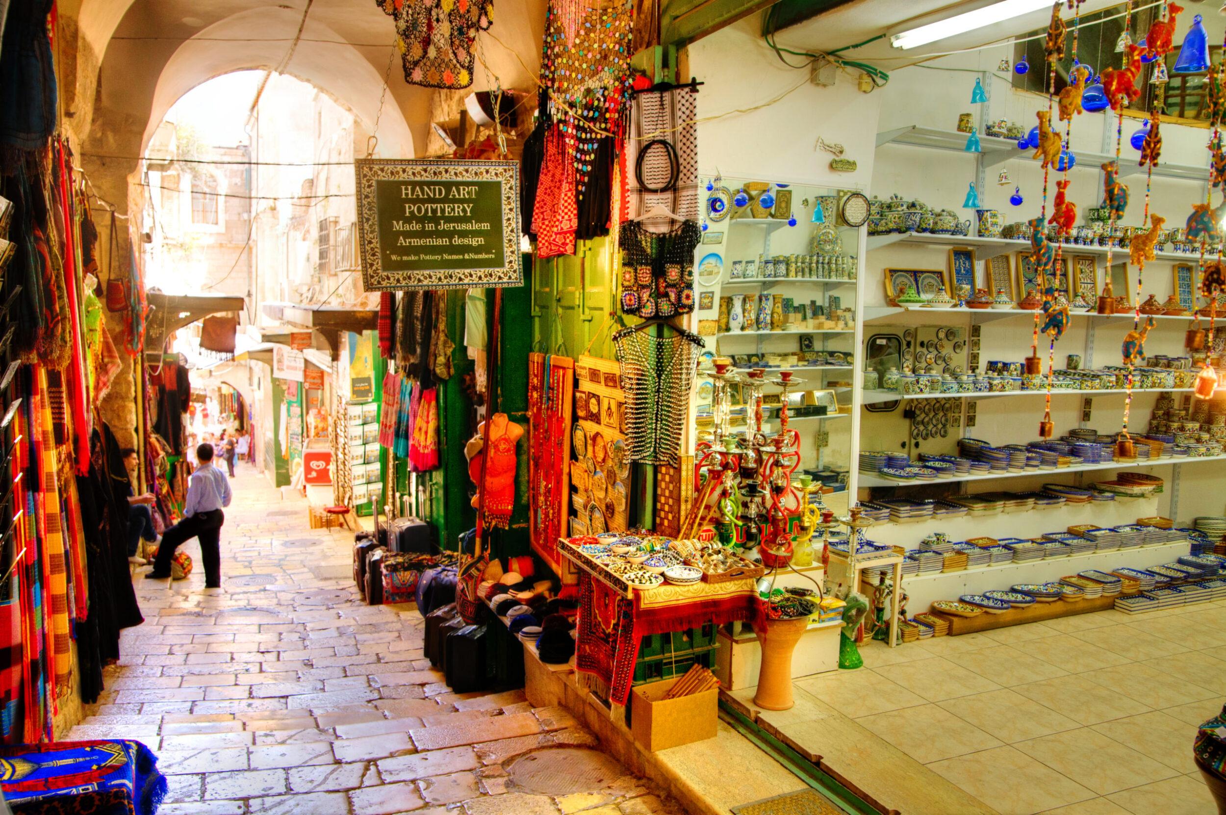 Магазин в Израиле