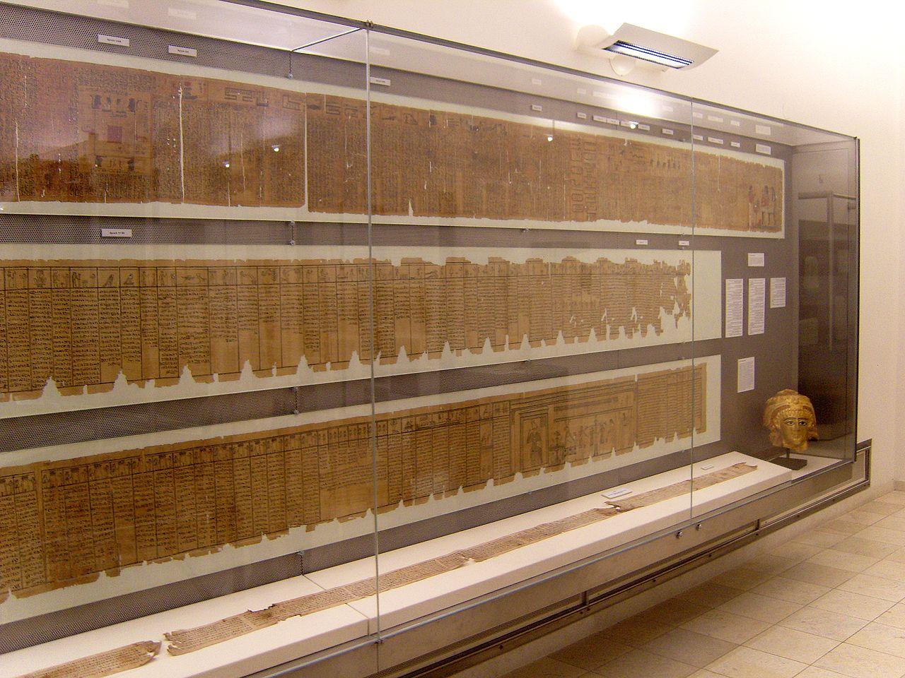 Уникальный музей Папируса