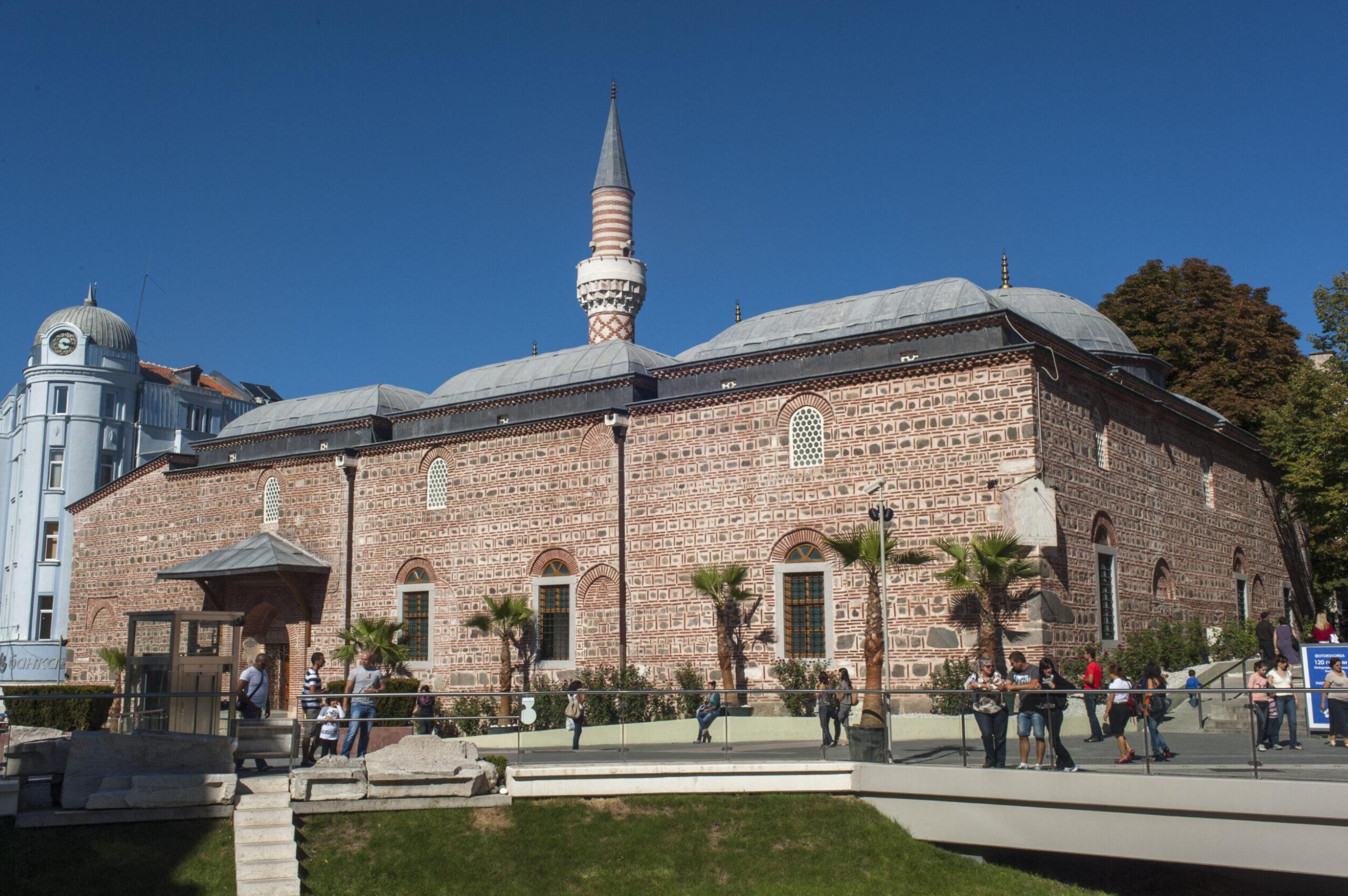 Фото мечети Джумая в Пловдиве