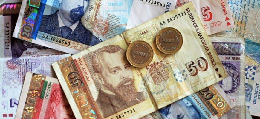 Фото денежной валюты Болгарии
