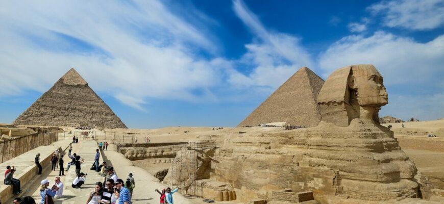 туризм в Египте