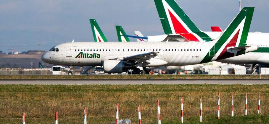 В Италии появляется новый национальный авиаперевозчик