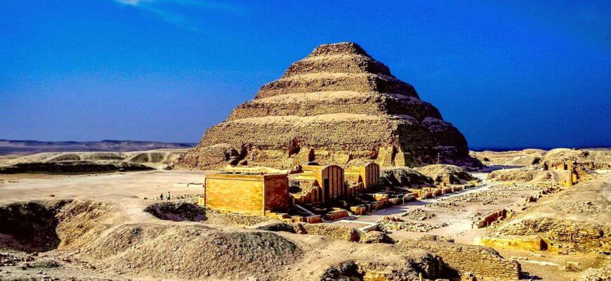 Египтяне открыли для гостей страны последний приют фараона Джосера