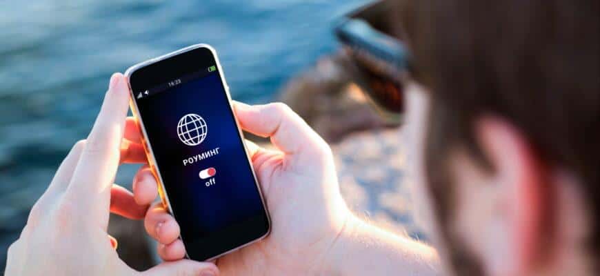 Фото телефона