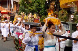 Жители Бали намерены провести коллективный религиозный ритуал