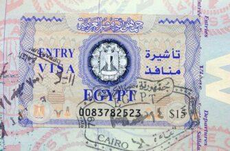 В Египет можно ехать отдыхать по электронной туристической визе