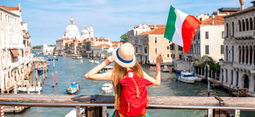 В Венеции принимают меры по ограничению количества прибывающих туристов