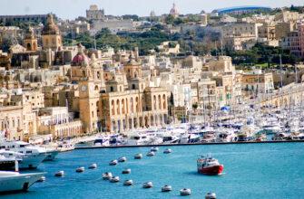 Условия, по которым российские туристы смогут посещать Мальту