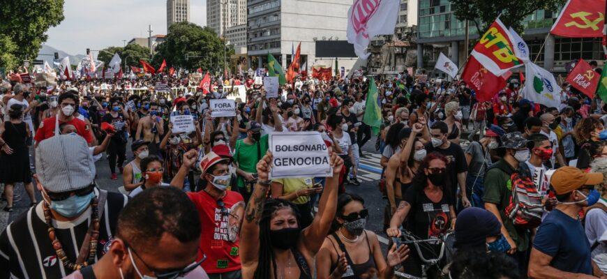 Протест против президента Бразилии