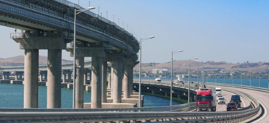 Туристы, проехавшие по Керченскому мосту, исчисляются в миллионах