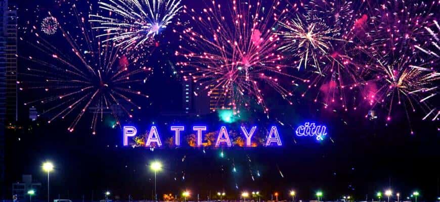 Фото Паттайи