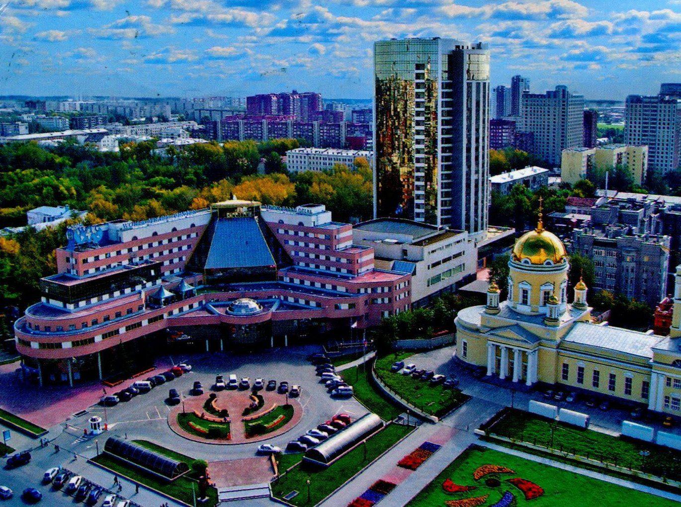 Фото Екатеринбурга