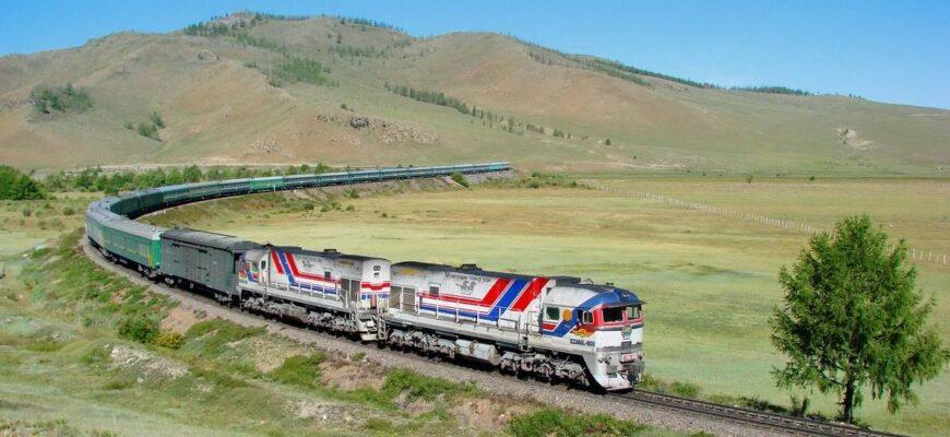 Между РФ и Монголией снова будут ходить пассажирские железнодорожные составы